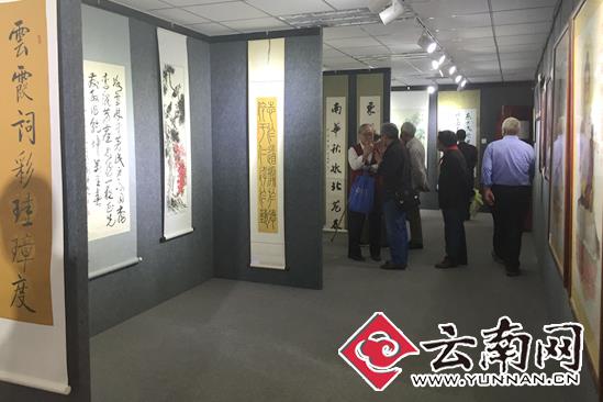 ������˶�100�����黭������Ʒչ������չ