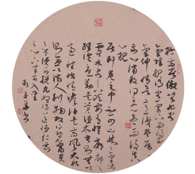 朴茂天真 道法自然--郁民华的书法修行之路