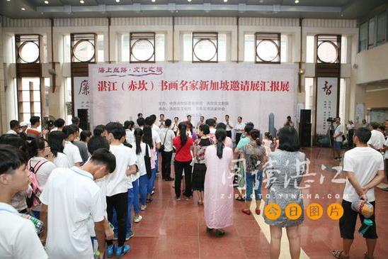 տ���࿲�����黭�¼�������չ��չ