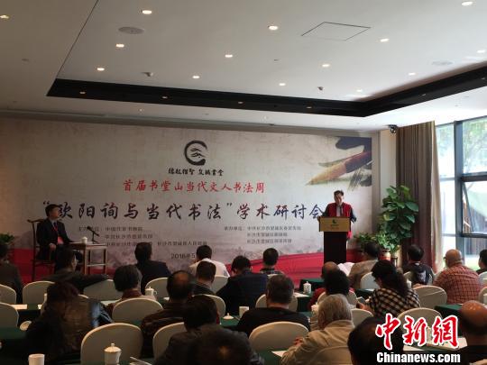 ȫ�������鷨����ۡ���ʥ�����̽ŷ��ѯ