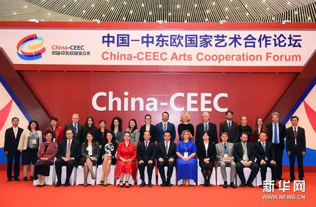 �й����ж�ŷ��������������̳�ھ���Ļ