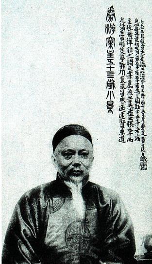 ����ɽ�ɡ����ڴ�ʦ���黭׭�̼һ�ʿ��(ͼ)