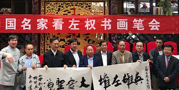 ĸ�׽����ҽ����黭�ʻ�����Ȩ����