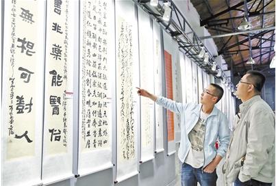 �����гǹ����鷨�ҡ�������Э�����