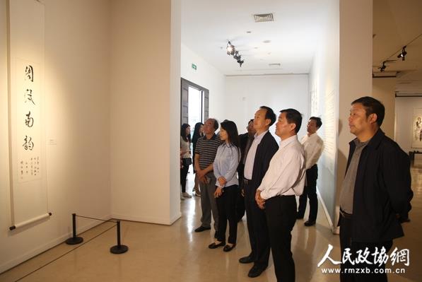 �����ɽͩ®��ʡ������Э�ٰ��黭��չ