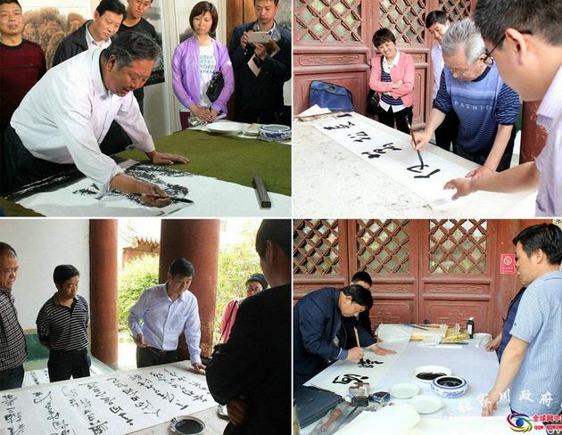 秦安张家川两县馆际交流活动(书画)开幕