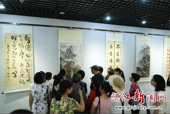 �㶫տ���ٰ��������黭��Ʒ��չ