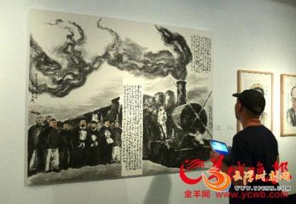 ������Ϸˮ�����¶������ݡ��ڹ㶫������չ��