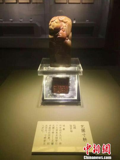 ���������������黭ӡ����չ����̫ԭ������