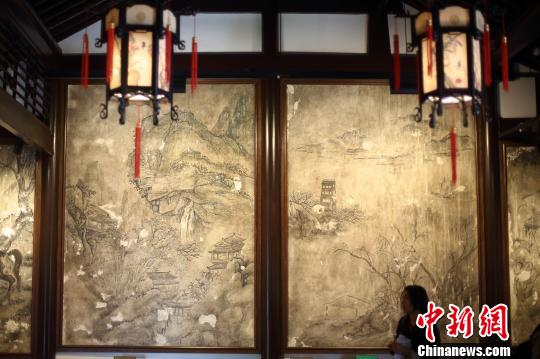 �Ͼ�̫ƽ��������ڻ�����ʮ��չ��