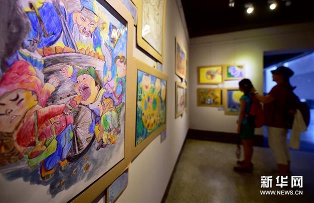 ���߽캣Ͽ�����ٶ�������չ̨����չ