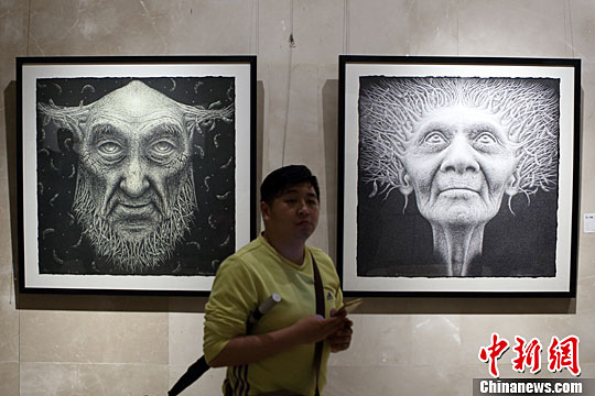 2016�й����һ�Ժ������Ʒչ�����Ͼ�