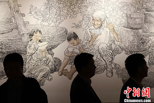 2016�й����һ�Ժ������Ʒչ�����Ͼ�