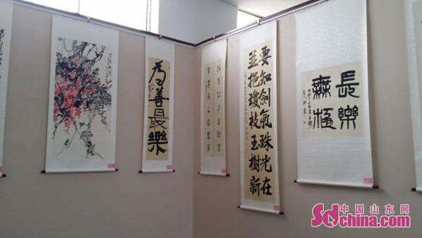 ɽ����ׯ�ٰ�м����黭չ