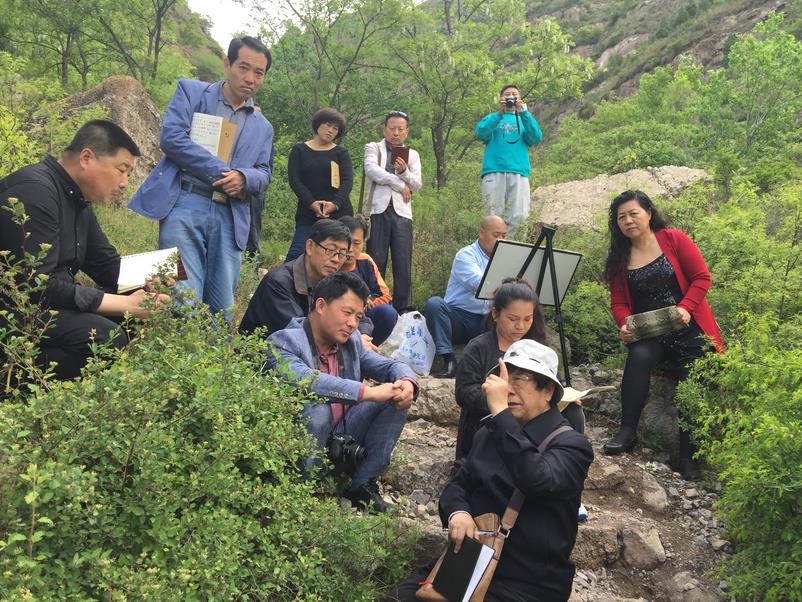 ��־ѧ�ʵ�����ɽд��