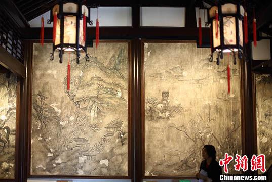 �Ͼ�̫ƽ����ڻ������ݿ���