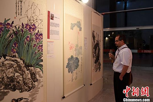 ����˿��֮·���й��黭��������Ʒ��չ��������