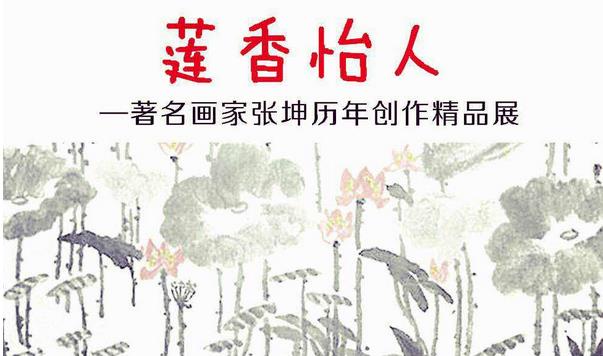 ���������ˡ�����������չ�����ڱ����Ʒ������ݿ�Ļ