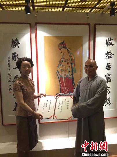 �����黭չ�㽭������Ļ �����̳�����