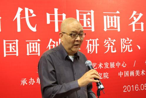 �̱���Զ--�����й�������ѧ������չ��Ļ