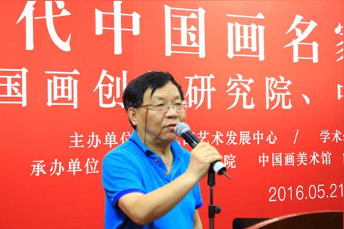 �̱���Զ--�����й�������ѧ������չ��Ļ