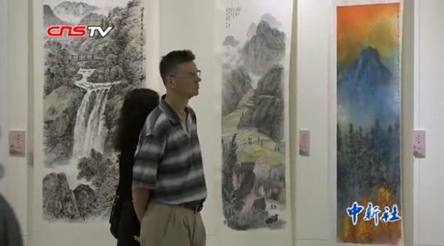 2016�л������������鷨����չ̨����Ļ