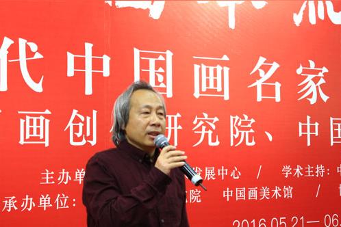 �̱���Զ--�����й�������ѧ������չ��Ļ