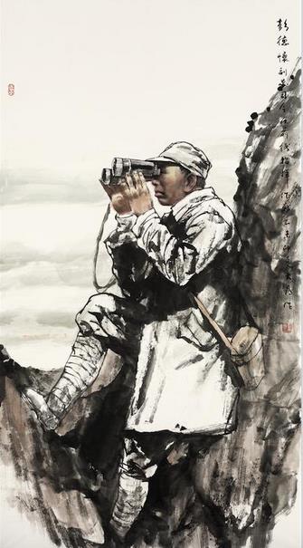 �̱���Զ--�����й�������ѧ������չ��Ļ