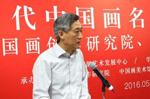 �̱���Զ--�����й�������ѧ������չ��Ļ