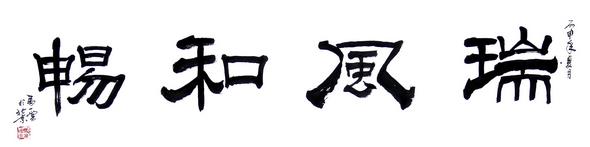 �����ͳ�������������������Ʒչ�������������¡�ؾ���