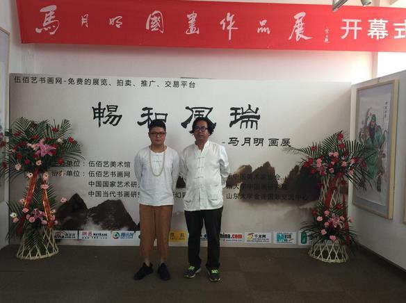 �����ͳ�������������������Ʒչ�������������¡�ؾ���