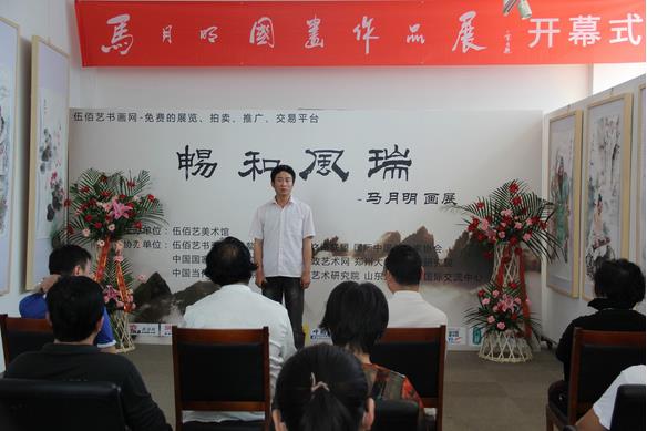 �����ͳ�������������������Ʒչ�������������¡�ؾ���