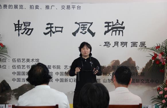 �����ͳ�������������������Ʒչ�������������¡�ؾ���