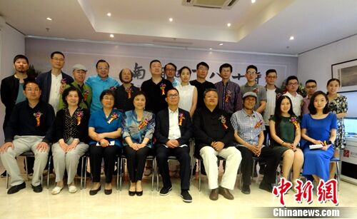 ��������������ʮ��������չ��Ļ 