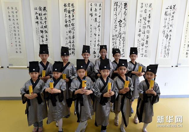 ��ʮ����������顶������������̫ԭ