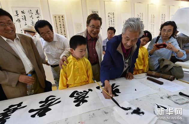 ��ʮ����������顶������������̫ԭ