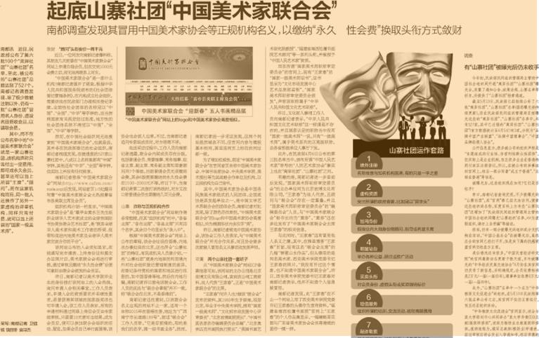 ������ ������ Ԭ䱽�