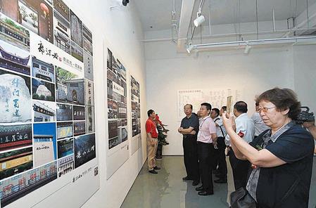 ɽ���˳�ˮī�Ӷ������ݿ���չ�������