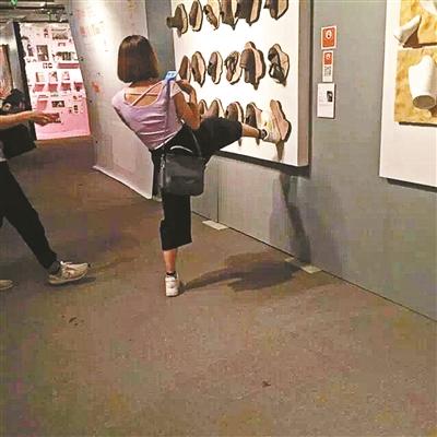 �ι��߽�̤��Ʒ���� ������Ժ��ҵչ������Ʒ���ٻ�