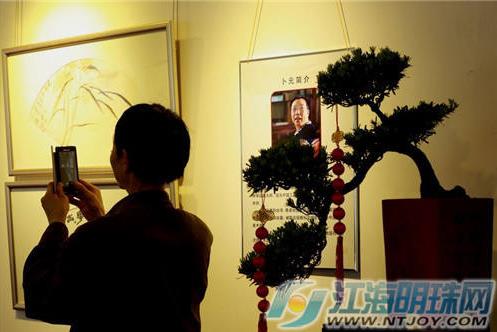 �����Ʋ��¡��黭չ������ͨ