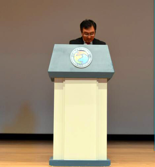 韩国全罗南道副知事禹钟基致辞