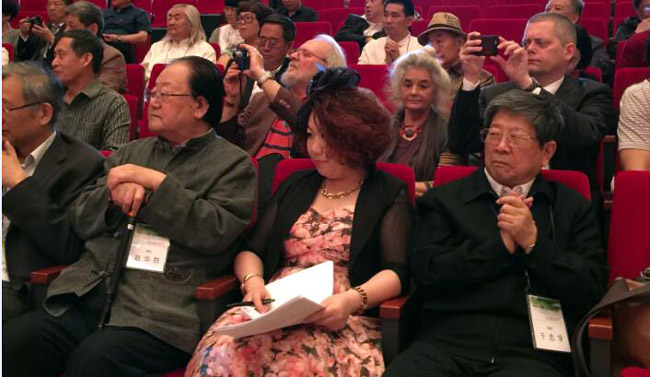 艺术论坛会场