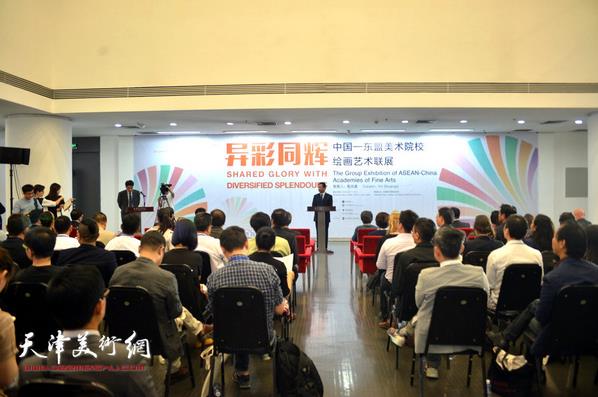 2016�й�-��������ԺУ�滭������չ��Ļ