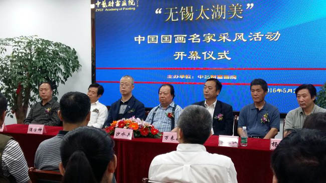 1������̫�������й��������Ҳɷ紴�����Ļʽ�ֳ�