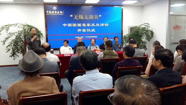 ������̫�������й��������Ҳɷ紴�����Ļʽ�ֳ�