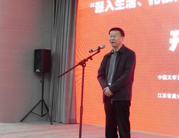 ������㱨��������������񡱵���ʮ��λ��������ƷչѲչ�Ͼ�