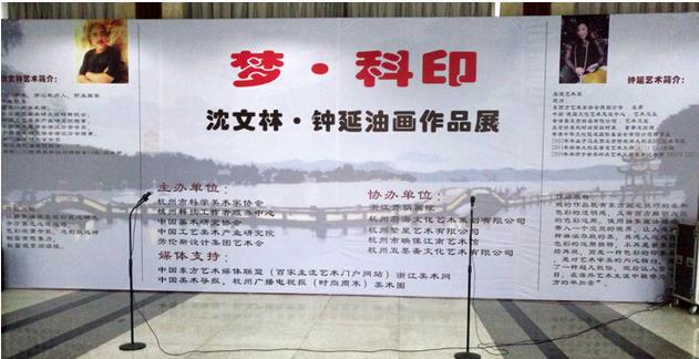 ��•��ӡ---������.�����ͻ���Ʒչ5��28���ں��ݿ�Ļ