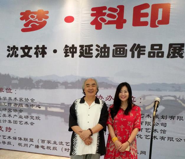 ��•��ӡ---������.�����ͻ���Ʒչ5��28���ں��ݿ�Ļ