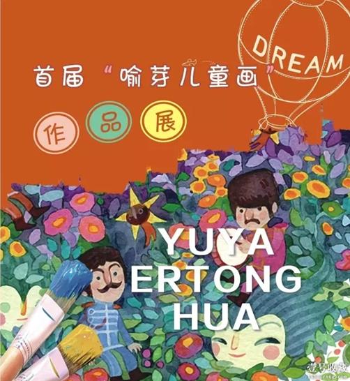 �����һ����������� �ú��ӵ��۾�������