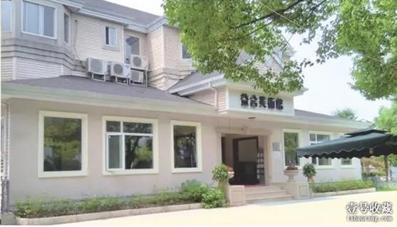 �����һ����������� �ú��ӵ��۾�������